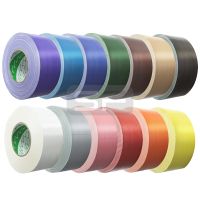 Nichiban gaffa tape NT1200 75 mm x 50 m