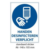 sticker handen desinfecteren verplicht